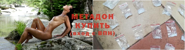 спайс Белокуриха