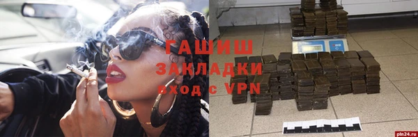 COCAINE Белоозёрский