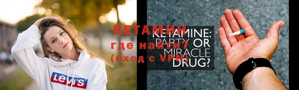 COCAINE Белоозёрский