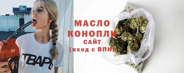 COCAINE Белоозёрский