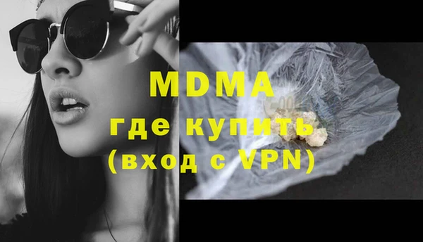 a pvp Беломорск