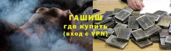COCAINE Белоозёрский