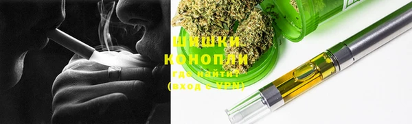 COCAINE Белоозёрский