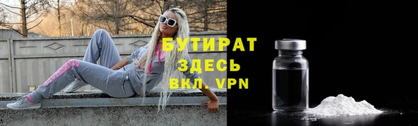 a pvp Беломорск