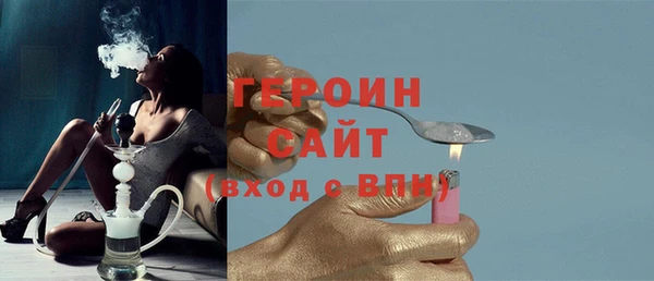 COCAINE Белоозёрский