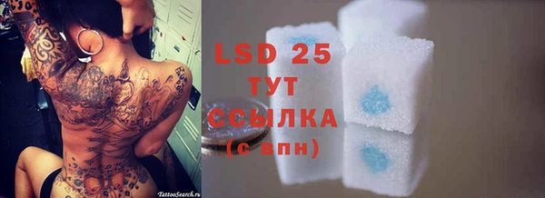 a pvp Беломорск