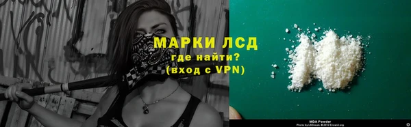 a pvp Беломорск