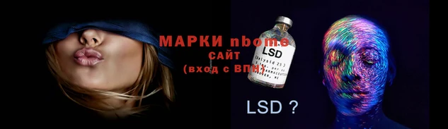 a pvp Беломорск