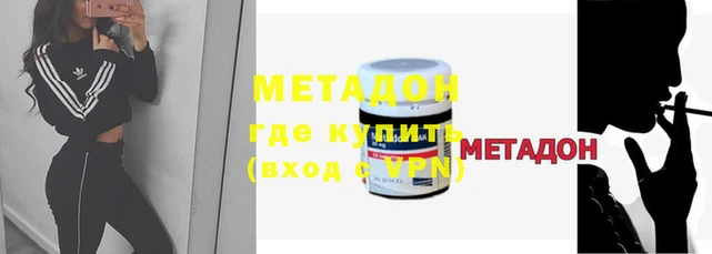 a pvp Беломорск