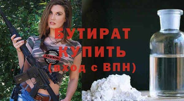 a pvp Беломорск