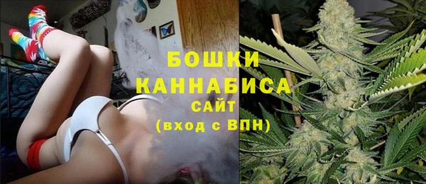 a pvp Беломорск