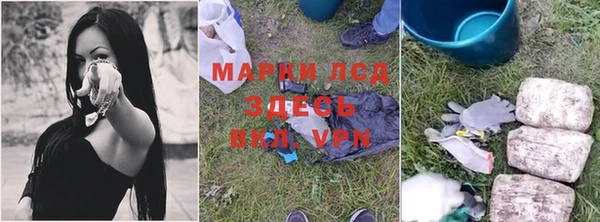COCAINE Белоозёрский
