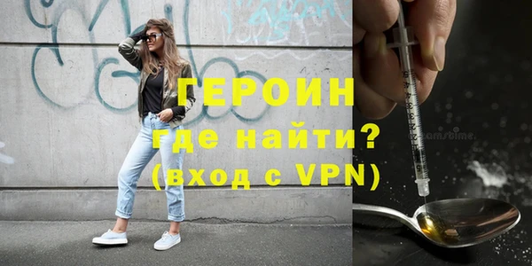 COCAINE Белоозёрский