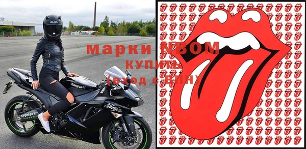 COCAINE Белоозёрский