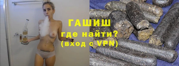 a pvp Беломорск