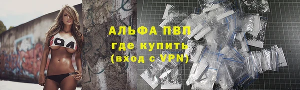 COCAINE Белоозёрский