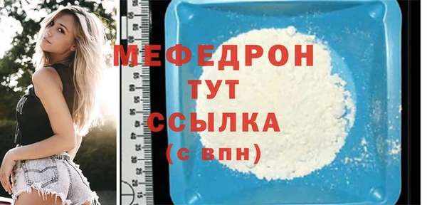 a pvp Беломорск