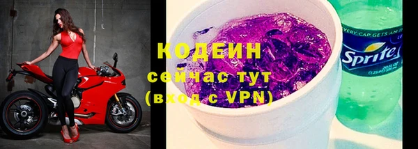 a pvp Беломорск